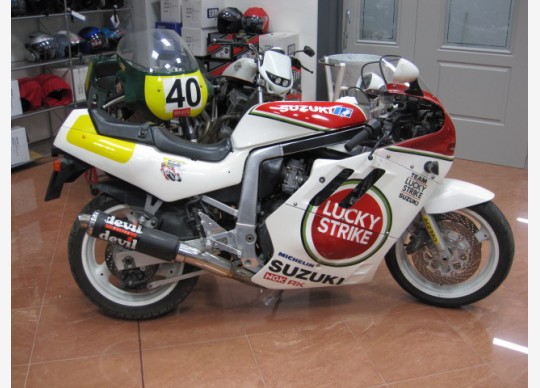Suzuki GSXR Lucky Strike 