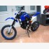 Pit Bike 200