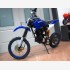 Pit Bike 200