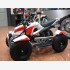 Mini Quad 50cc Avv. Elettrico