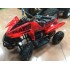 Mini Quad Modello BLAZER 500 W Rosso