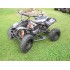 Mini Quad BS-125  N