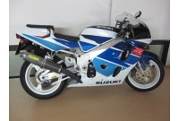 Suzuki GSX R