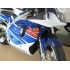 Suzuki GSX R