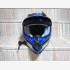 Casco Cross - Blu Metallizzato -